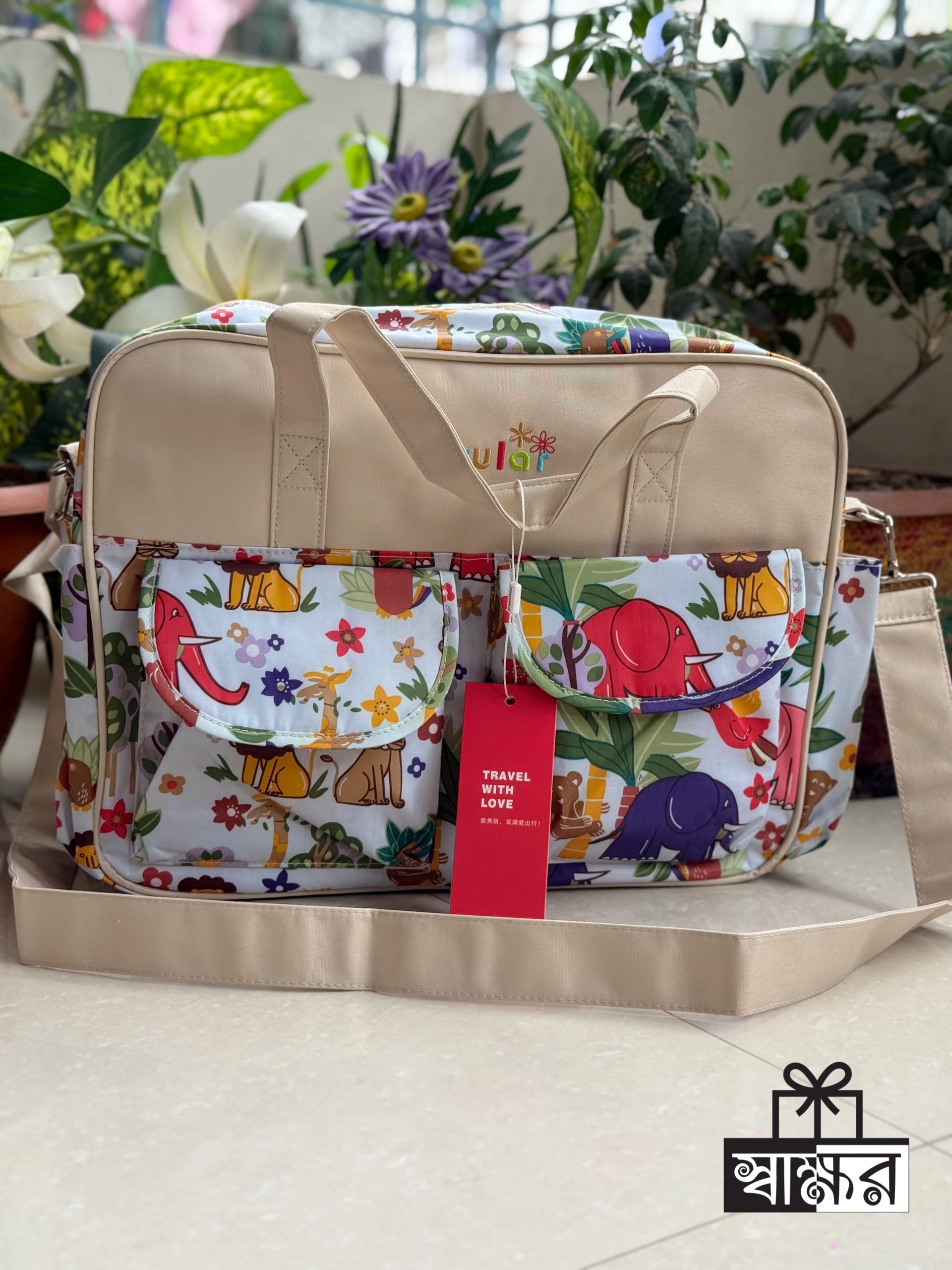 D44A93E6-A93F-45AF-BD73-48E2CE0A45B1 Multifunctional Maternity Bag - Image 1