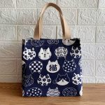 Premium Lunch Bag
